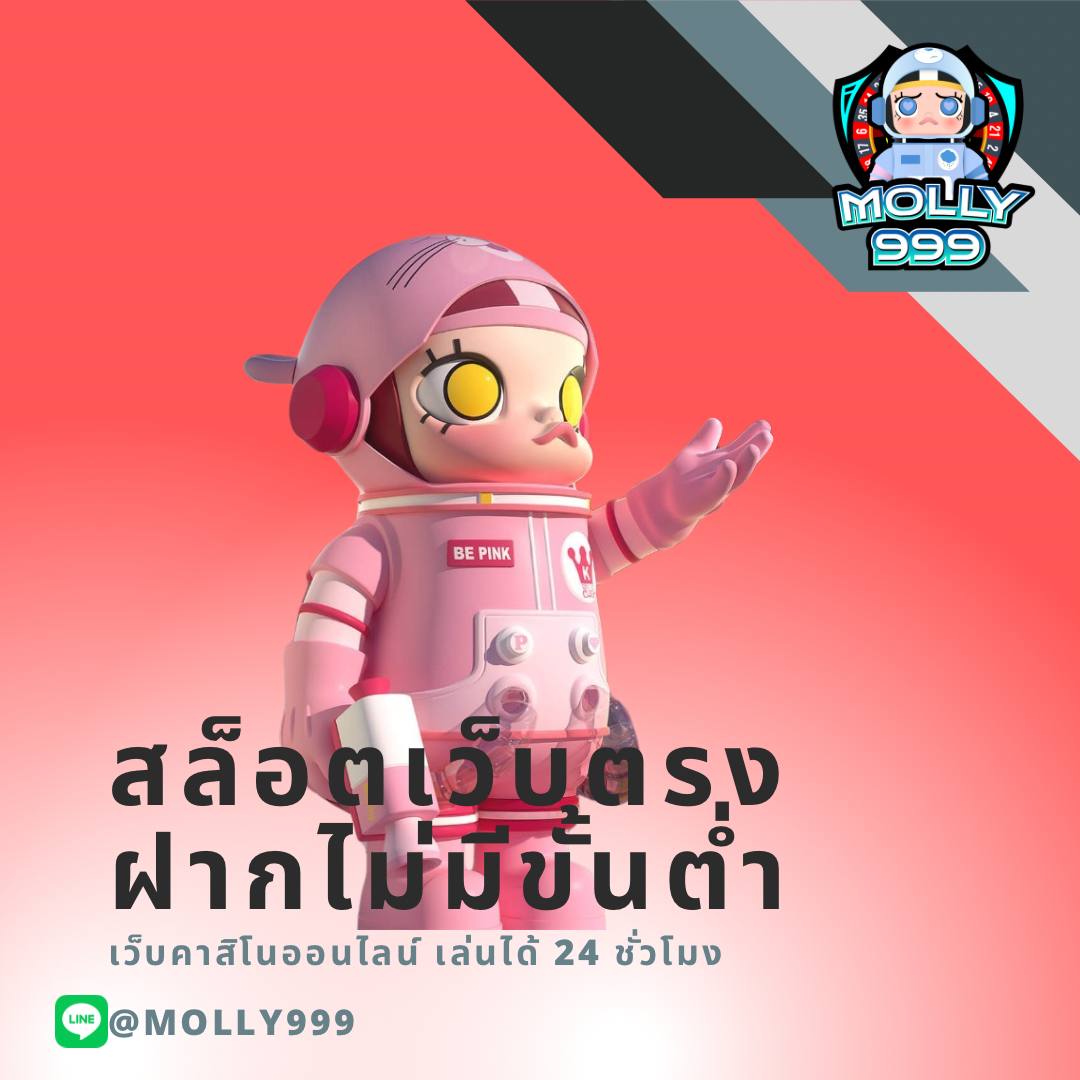 POKER 888 ฝาก ถอน ไม่มีขั้นต่ำ